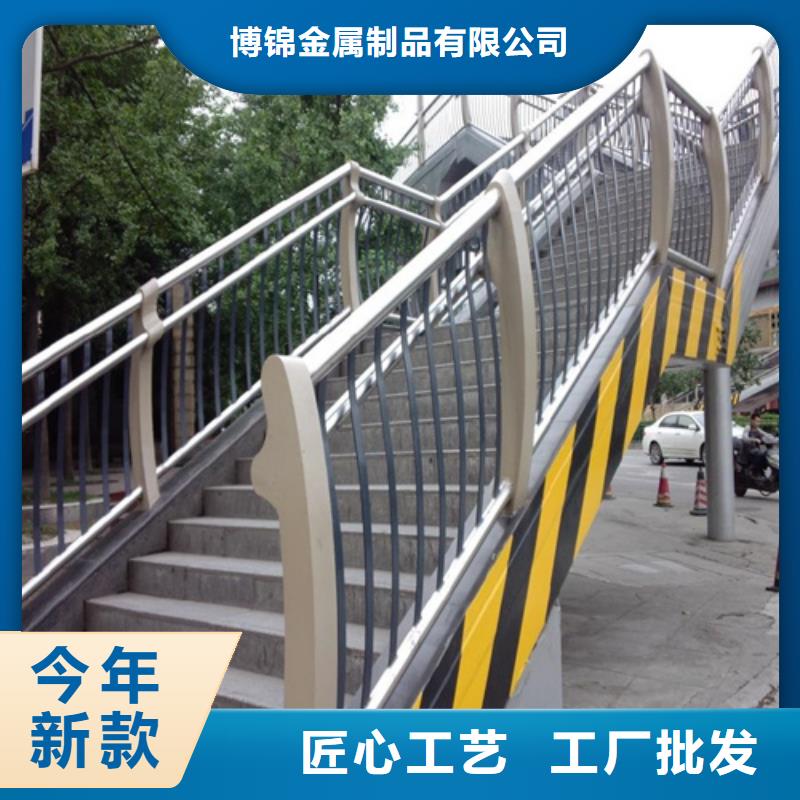 不锈钢复合管防撞护栏不锈钢复合管护栏品质好才是硬道理