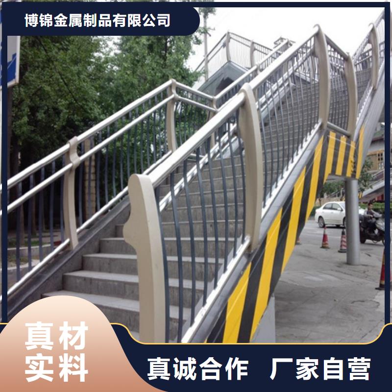 不锈钢复合管防撞护栏【城市景观防护栏】精工制作