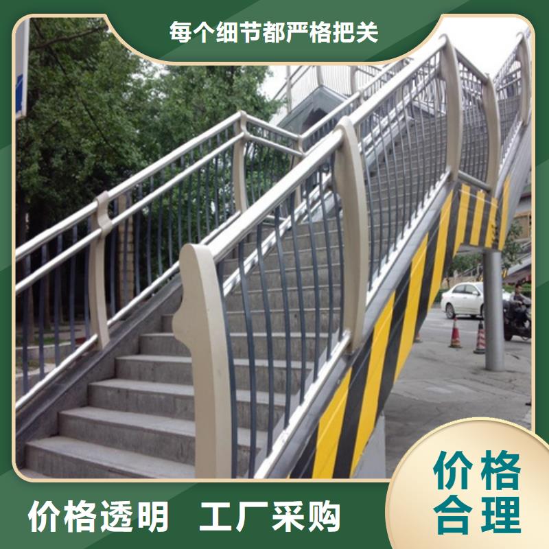 不锈钢复合管防撞护栏不锈钢复合管应用范围广泛