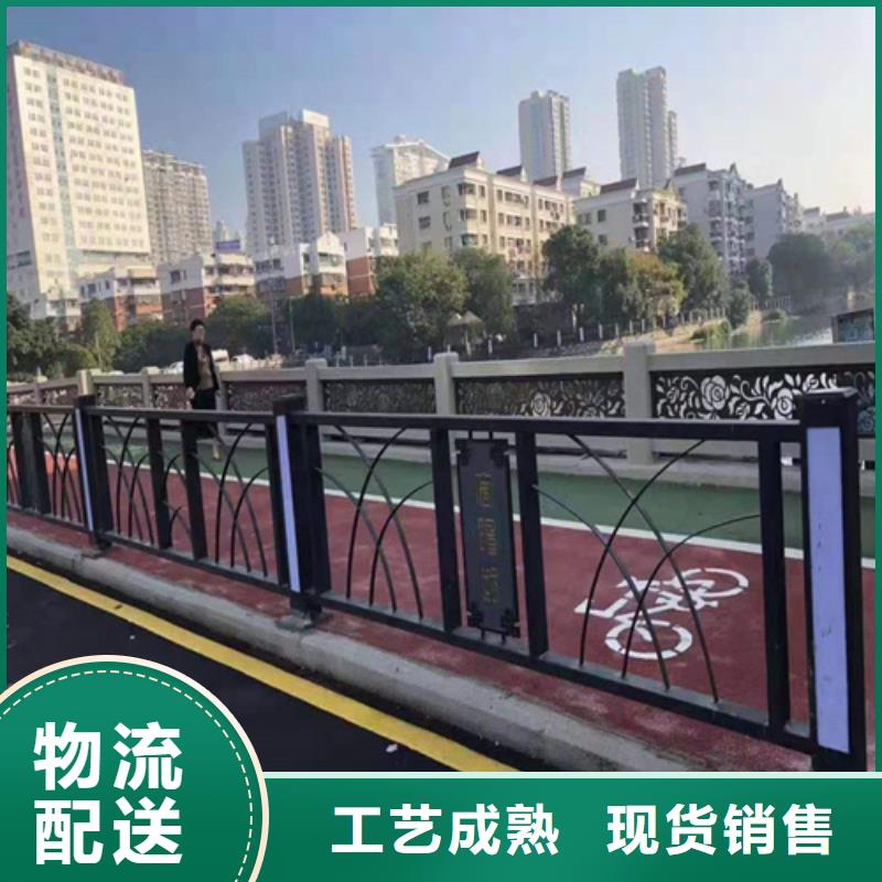 景观桥梁栏杆价格准确报价