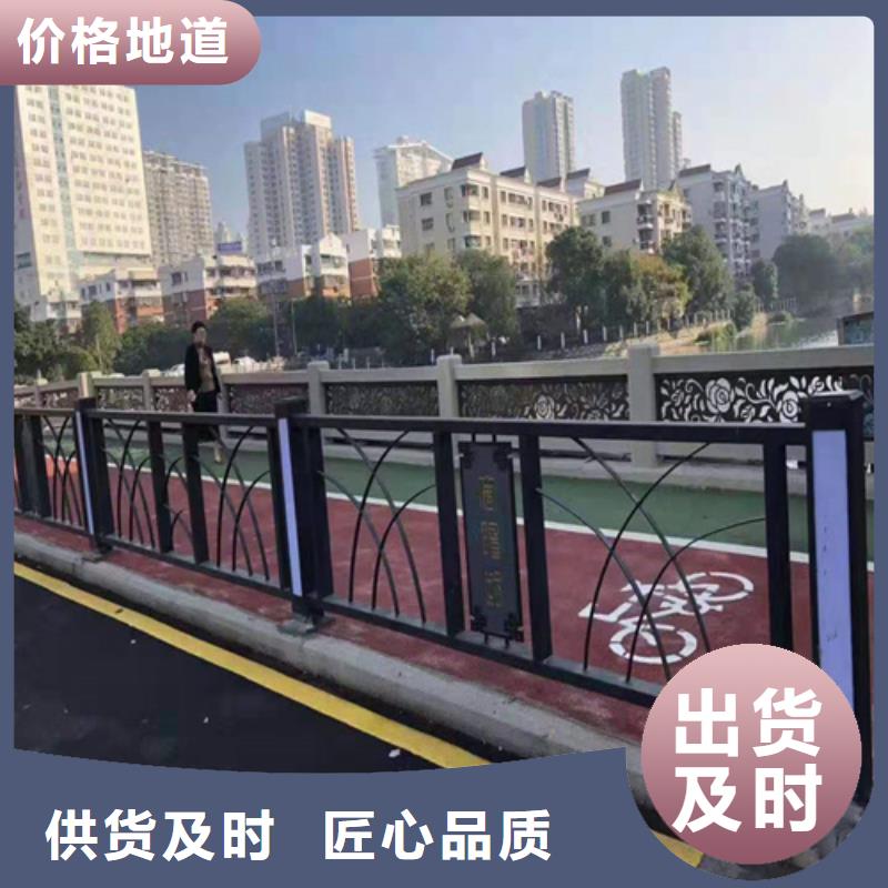 不锈钢栏杆完善售后