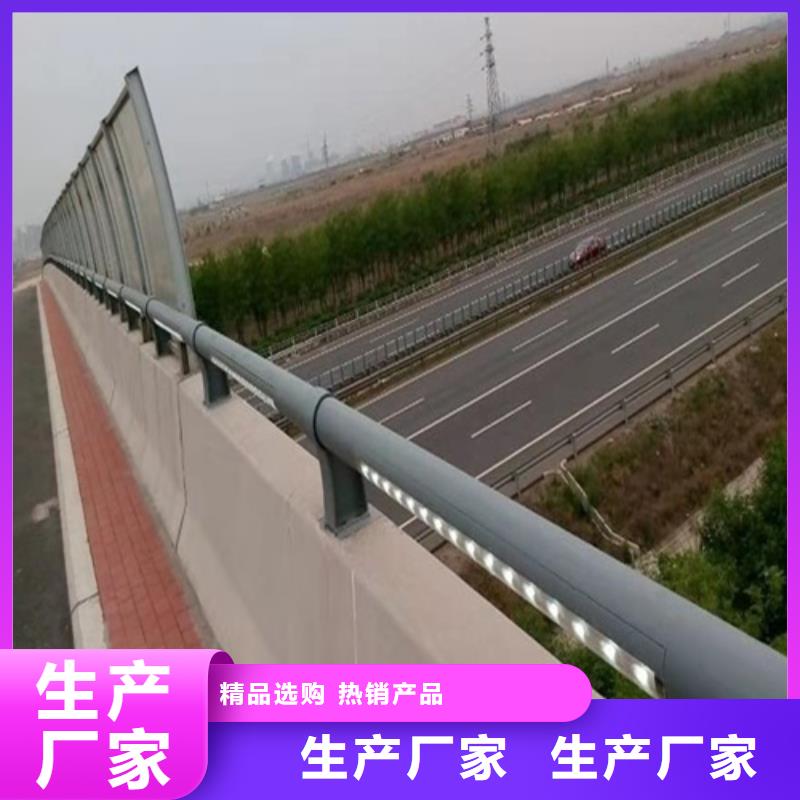 不锈钢桥梁防撞护栏河道景观灯光护栏-灯光防撞护栏厂家质量过硬