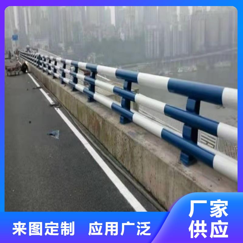 不锈钢桥梁防撞护栏河道景观灯光护栏桥梁防撞护栏工厂认证