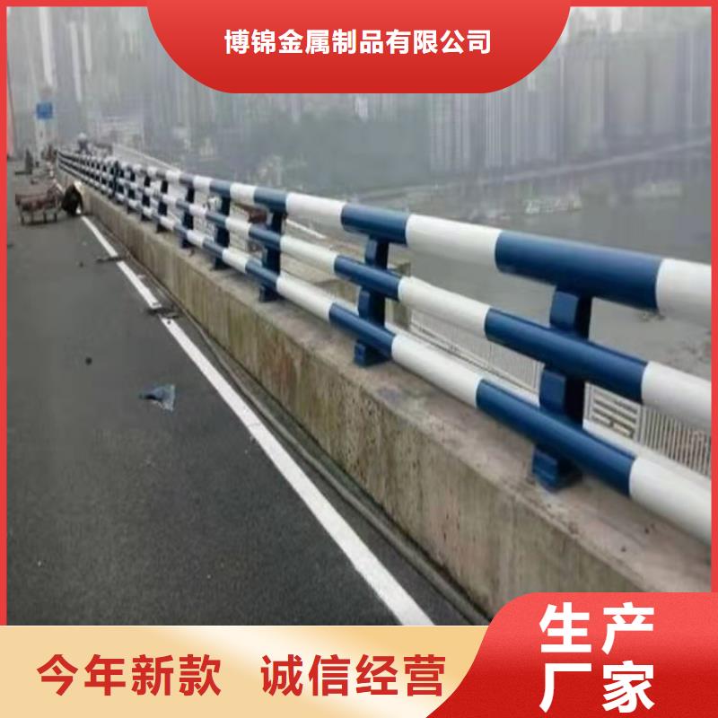 不锈钢道路交通栏杆价格合理