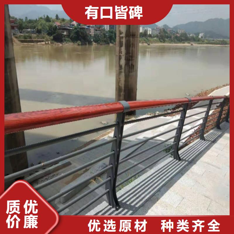 河道防护不锈钢栏杆牢固耐用