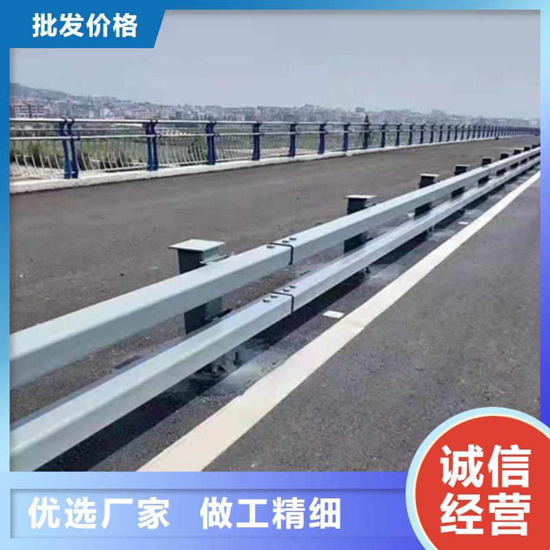 道路交通隔离护栏品质优良