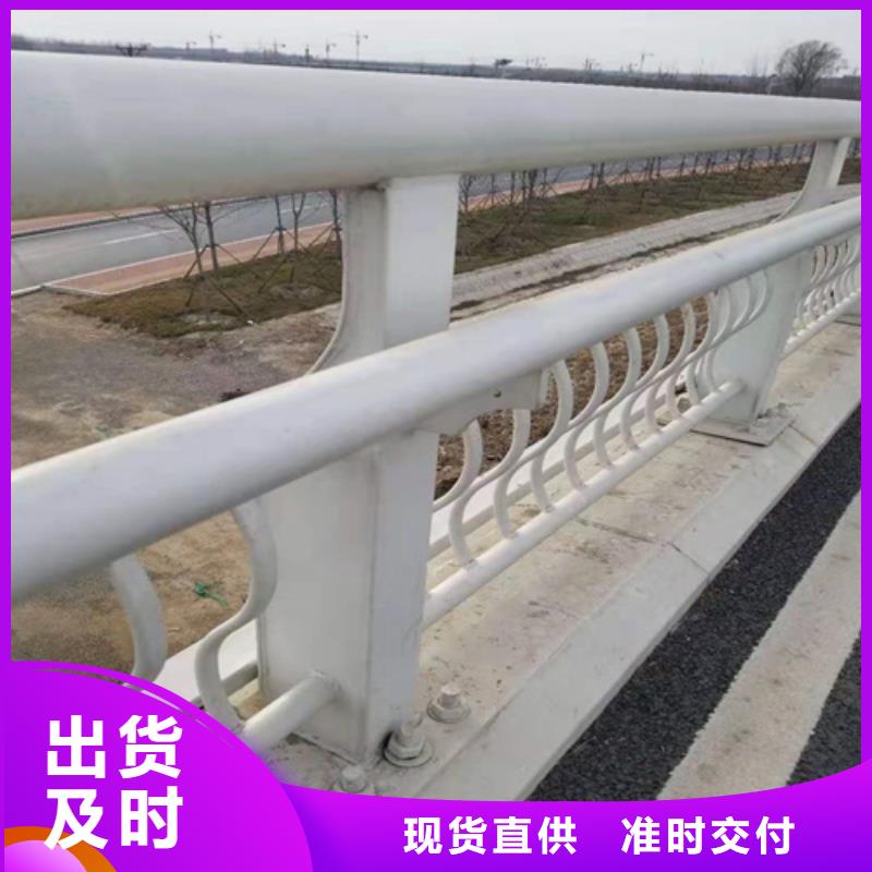 公路隔离护栏订做