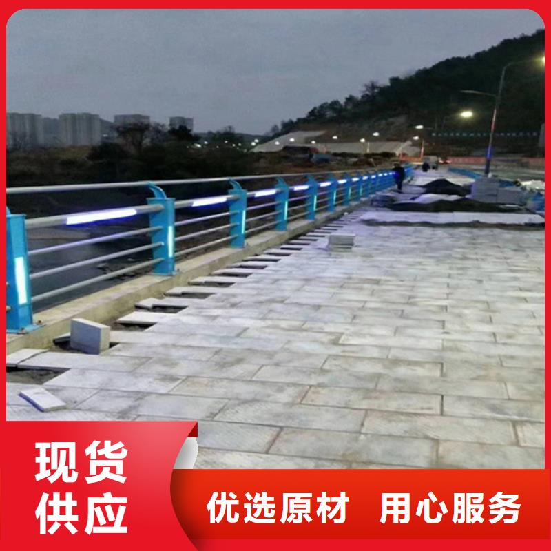 不锈钢复合管道路护栏型号齐全