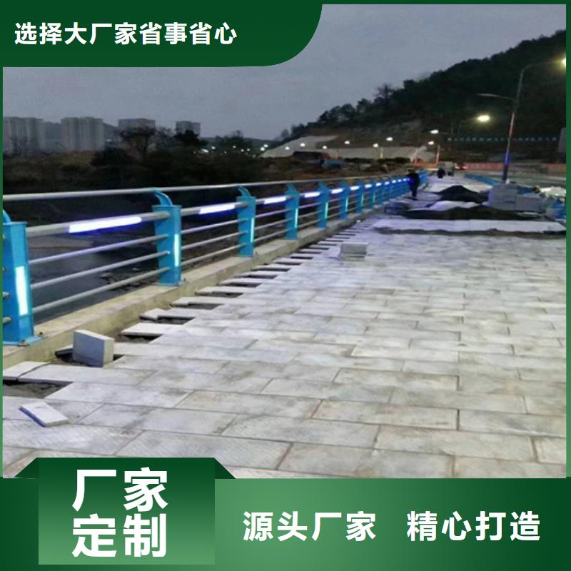 路基护栏防氧化生锈