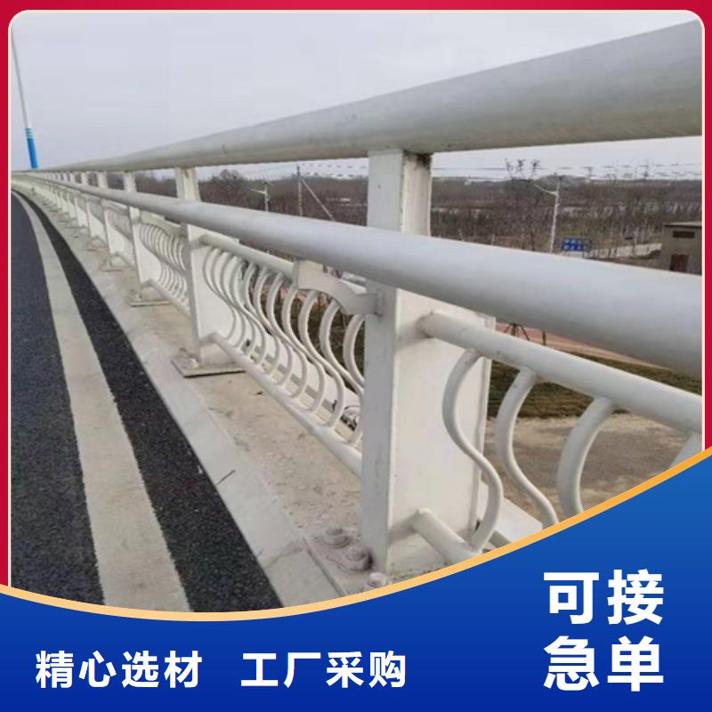 道路护栏（道路隔离栏）价格优惠