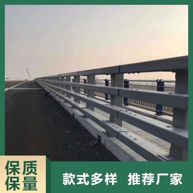 道路防撞隔离护栏镜面光泽