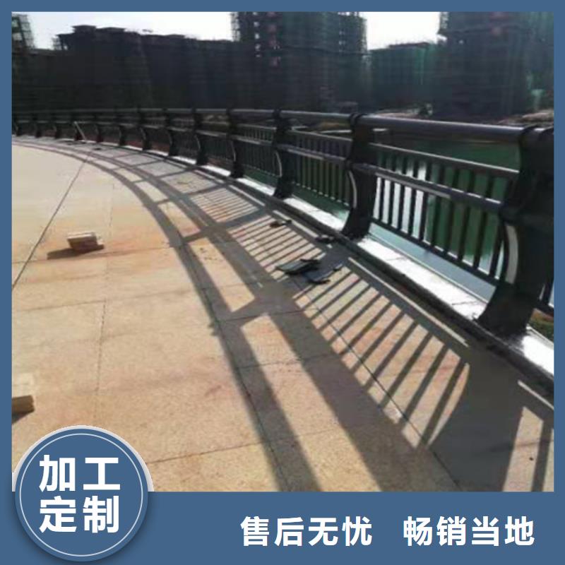 不锈钢复合管道路护栏质优价廉