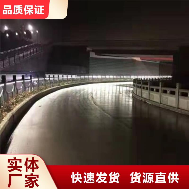 公路隔离护栏专业定做