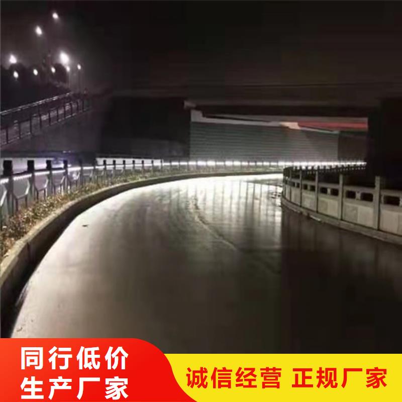 不锈钢路基护栏耐高温