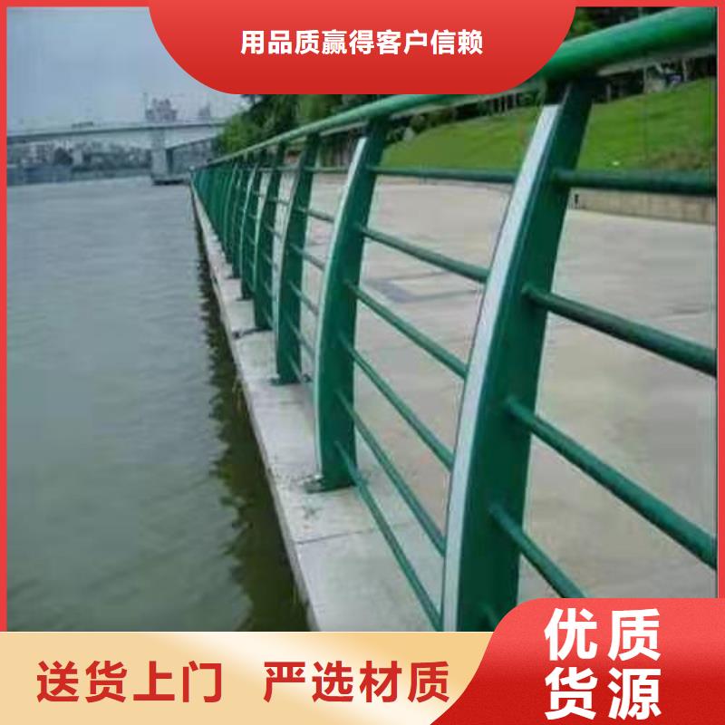 【不锈钢桥梁防撞护栏河道景观灯光护栏_不锈钢绳索护栏原料层层筛选】