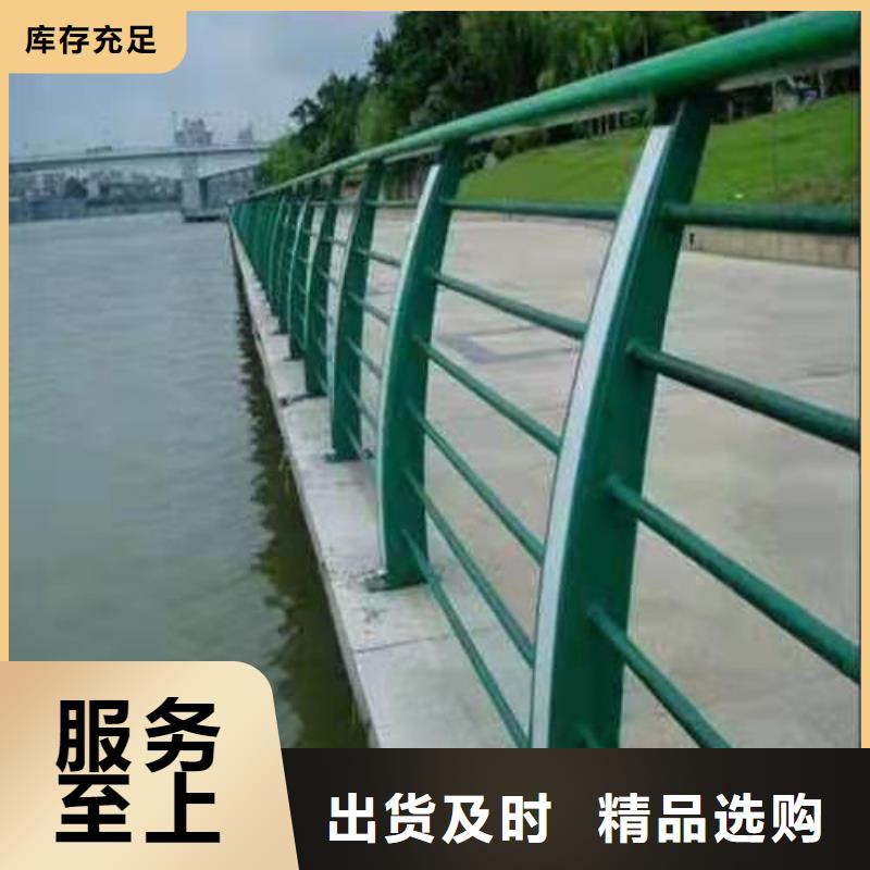 路桥护栏免费设计