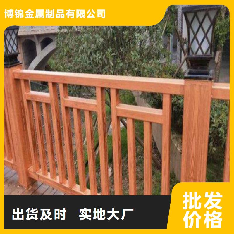 不锈钢桥梁栏杆款式定制