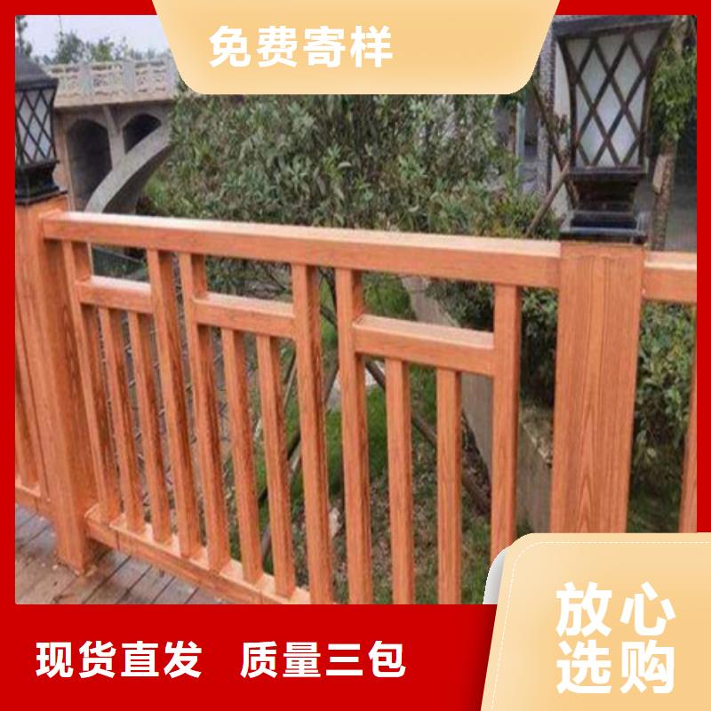 不锈钢桥梁防撞护栏河道景观灯光护栏-【不锈钢立柱】追求细节品质