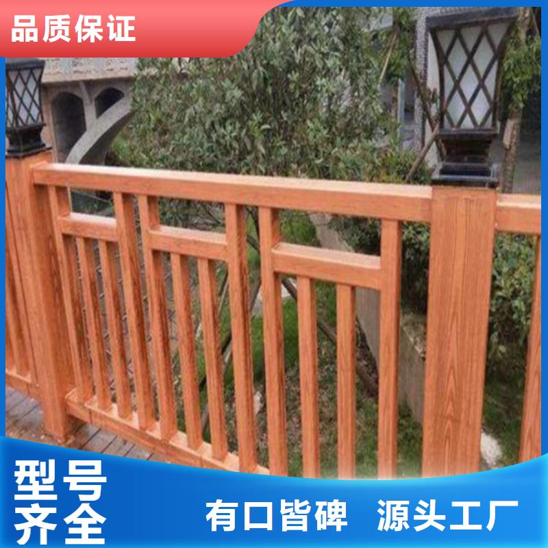 不锈钢碳素钢复合管护栏实用性高