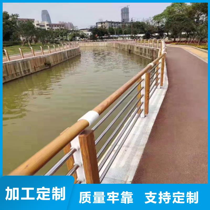 【不锈钢桥梁防撞护栏河道景观灯光护栏】-不锈钢碳素复合管品质做服务