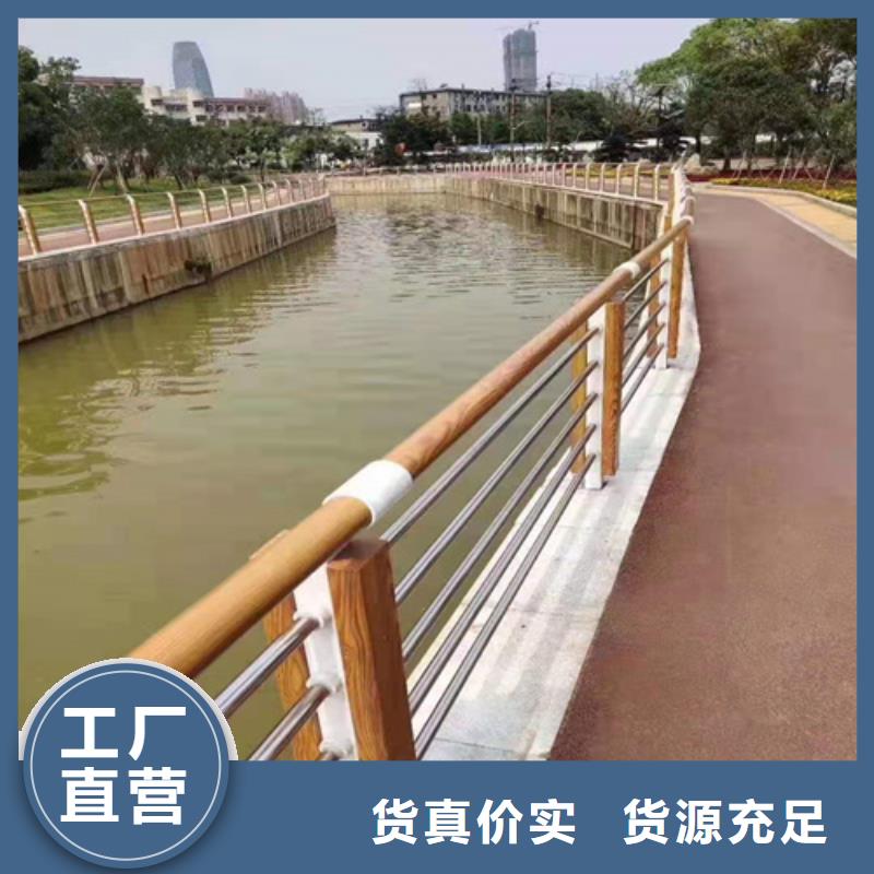 不锈钢桥梁防撞护栏河道景观灯光护栏不锈钢复合管优质货源