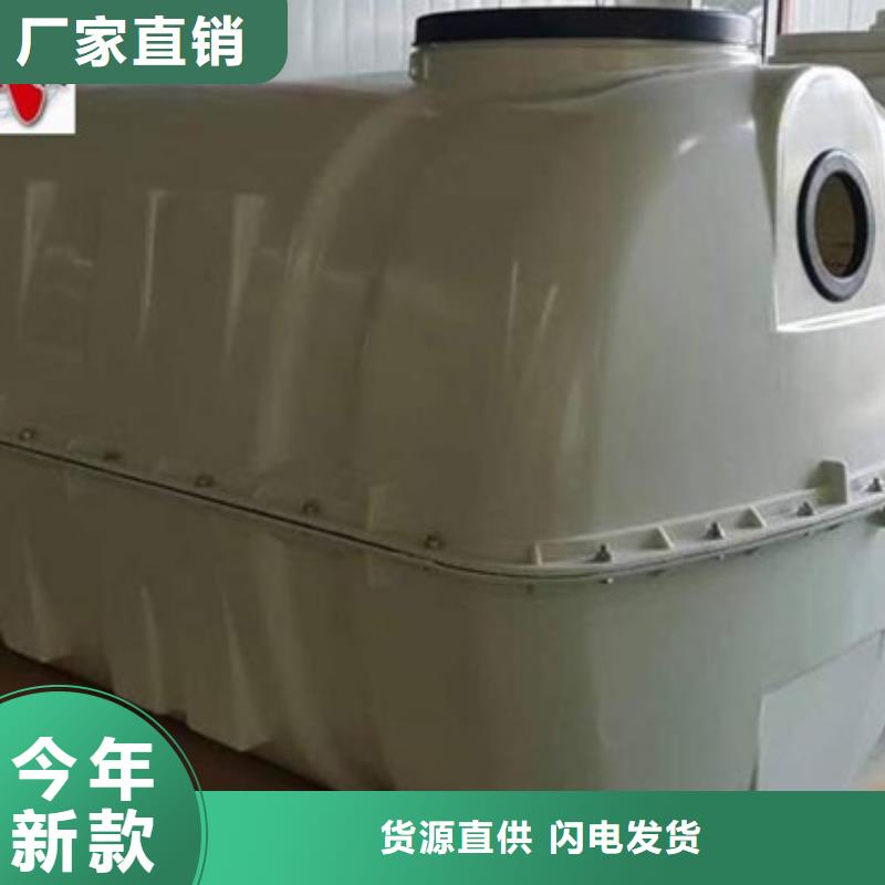 玻璃钢化粪池_玻璃钢冷却塔品牌企业