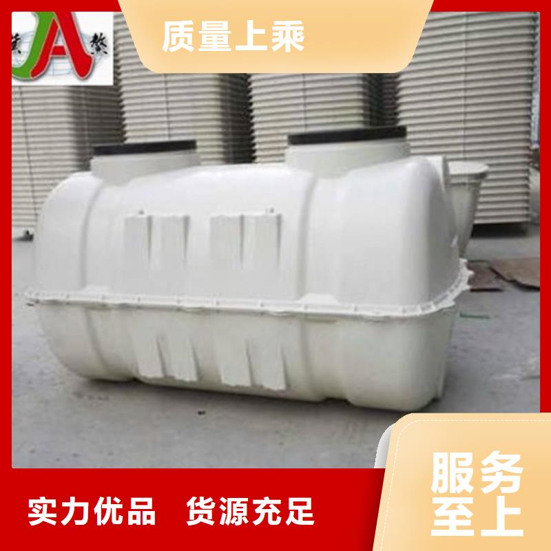 同城(冀鳌)玻璃钢化粪池FEP/PVC纤维增强缠绕管制造生产销售