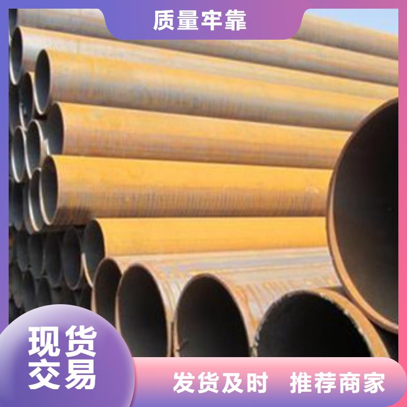 厂家实力雄厚亚电厚壁钢管零切钢管大厂生产品质