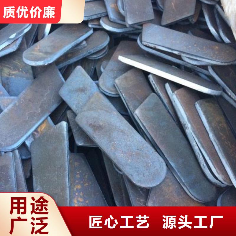 【冲压件】热轧无缝钢管严谨工艺