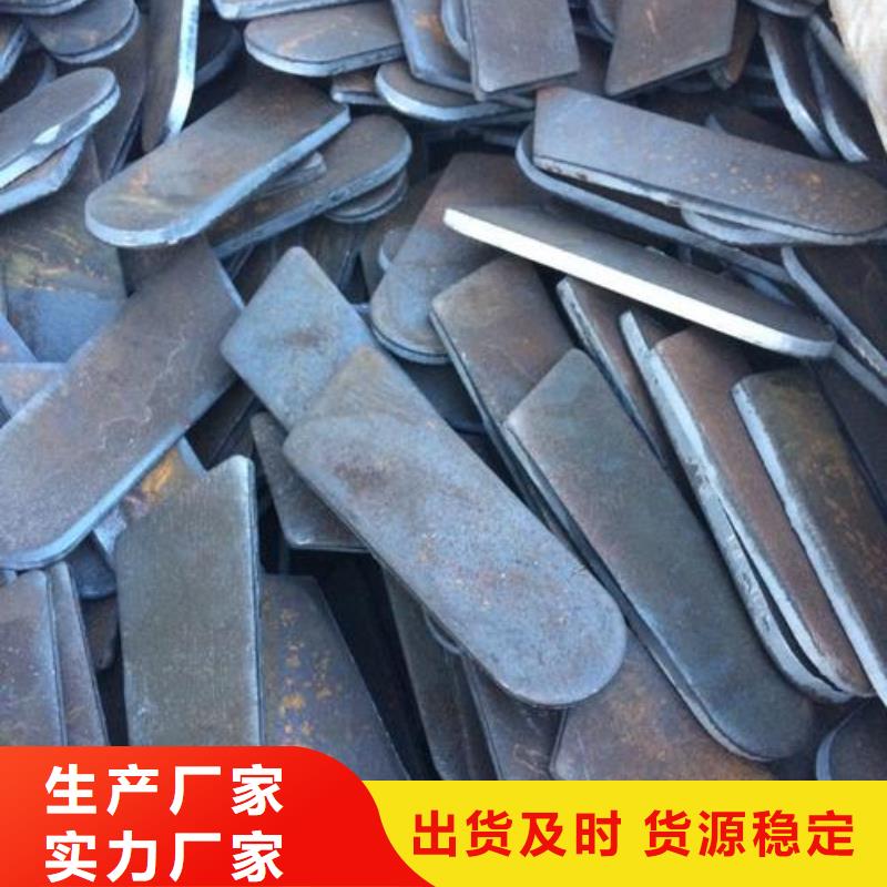 冲压件样品18963591044