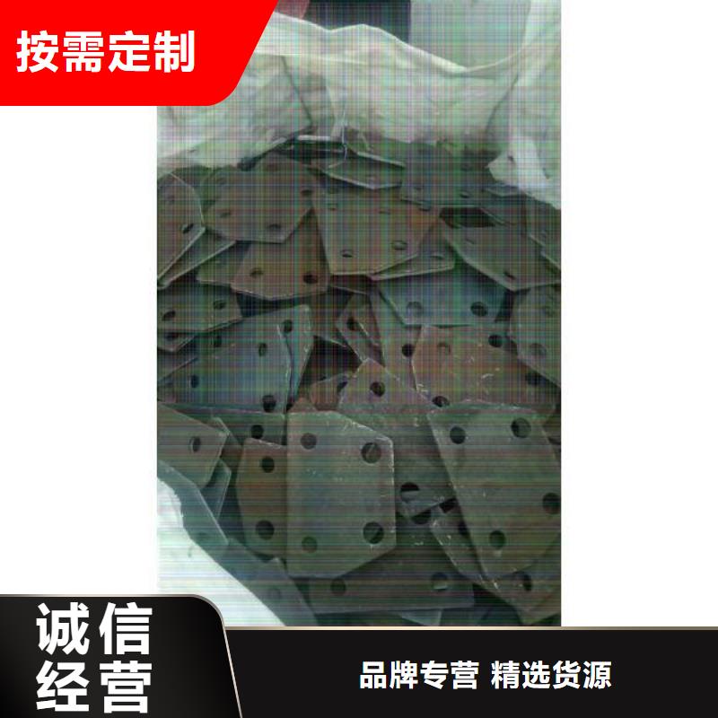 陵水县异型冲压件批发