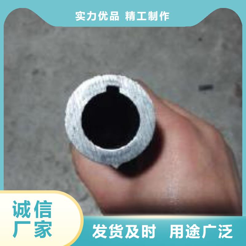 精密钢管无缝方矩管加工定制