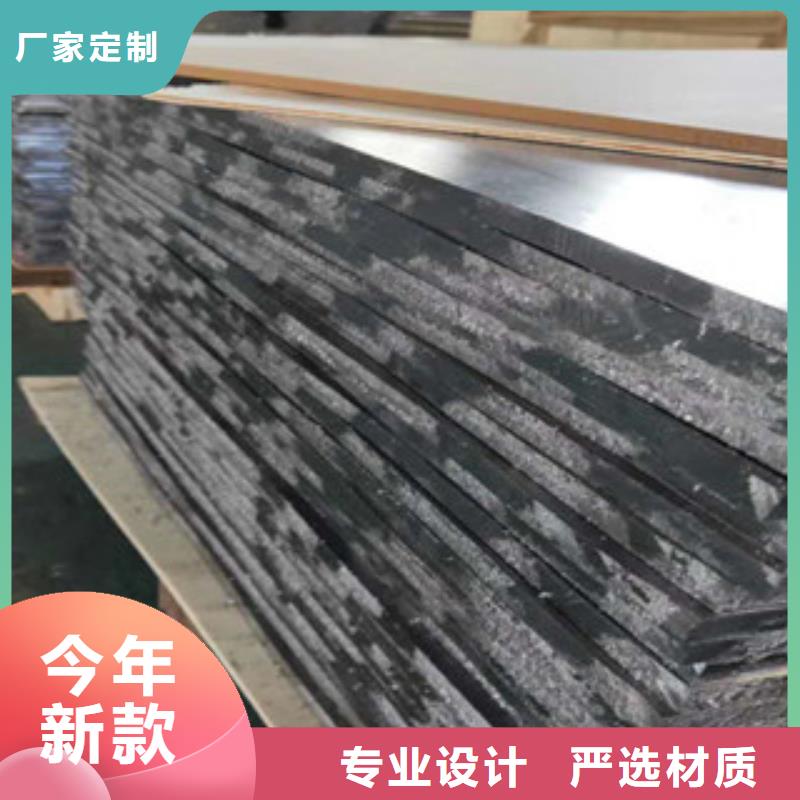专用防辐射铅木复合板生产定制