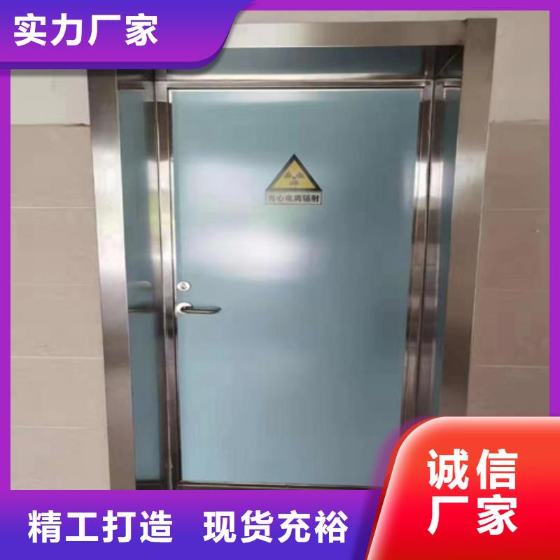 铅门,铅棒厂家新品