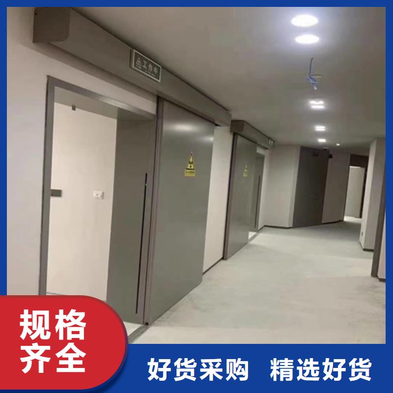 拍片室铅门参数详情