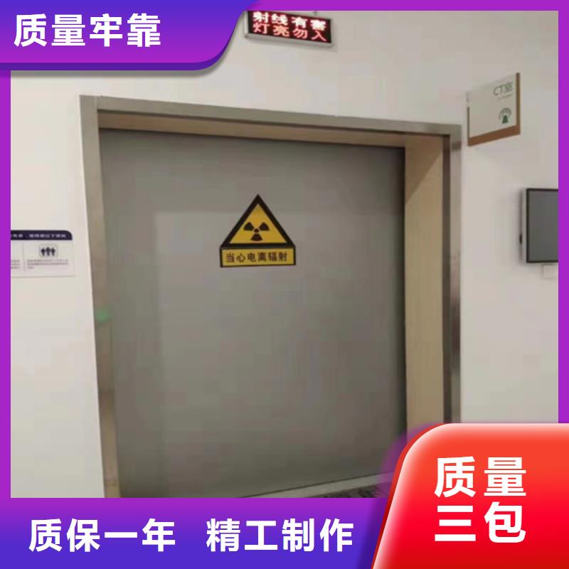 铅门窗医用铅板门价格