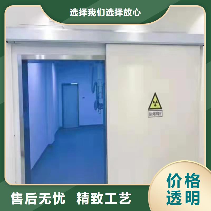 CT室铅门材质