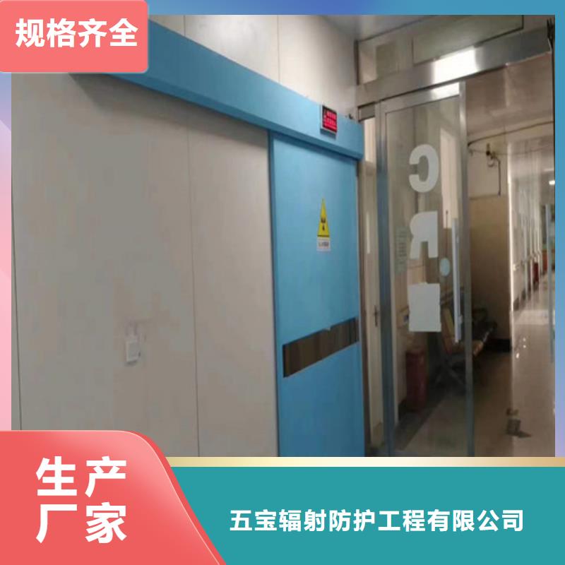 铅门,X光室用铅板卷型号全价格低