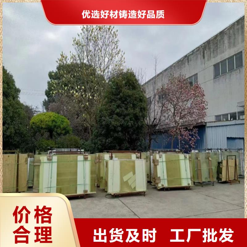 现货供应铅玻璃深加工_品牌厂家