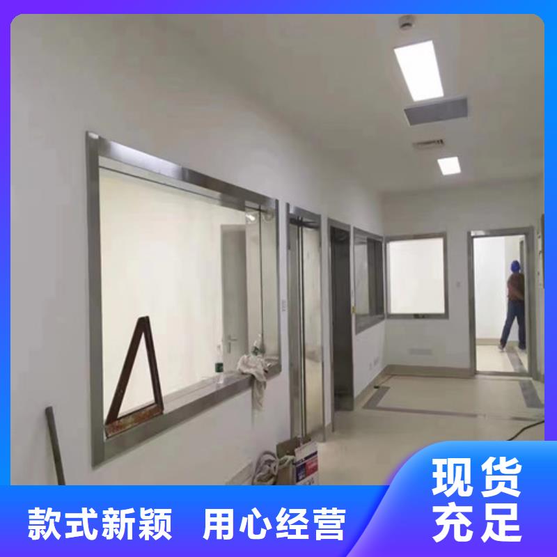 X光室铅玻璃参数详情