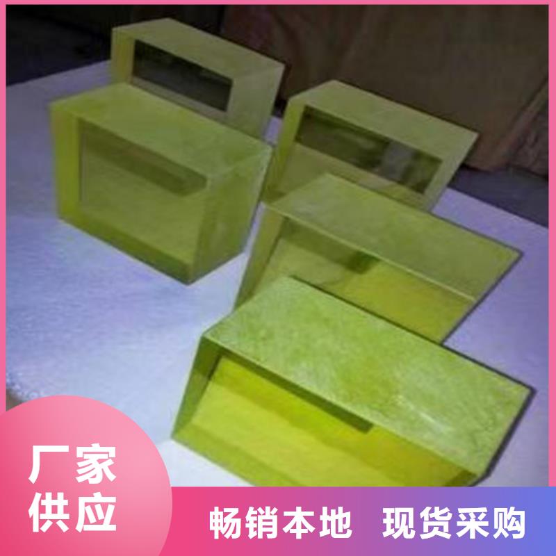 桂林本地价格合理的10mm铅玻璃批发商