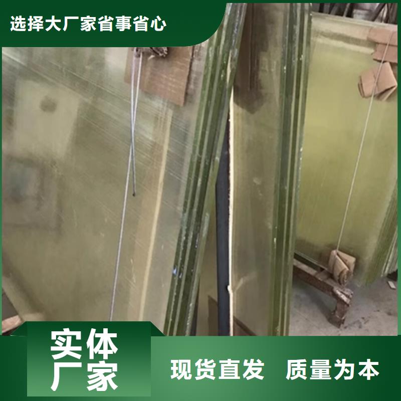 生产销售手术室铅玻璃厂家