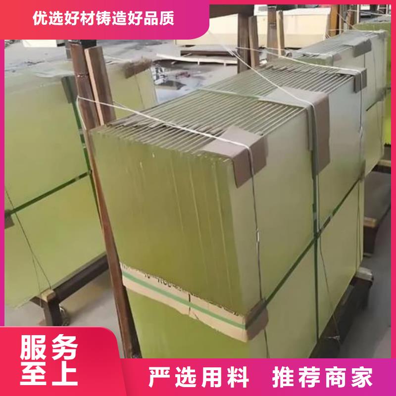 生产销售手术室铅玻璃厂家