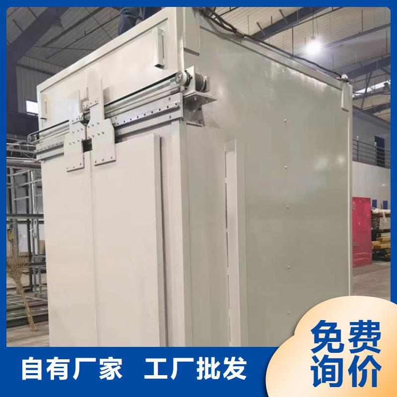 口腔铅房欢迎下单
