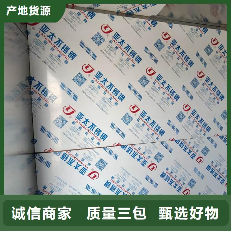 高3米铅房质量优质的厂家