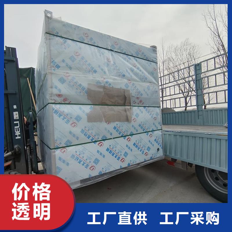 定做7毫米铅房厂家