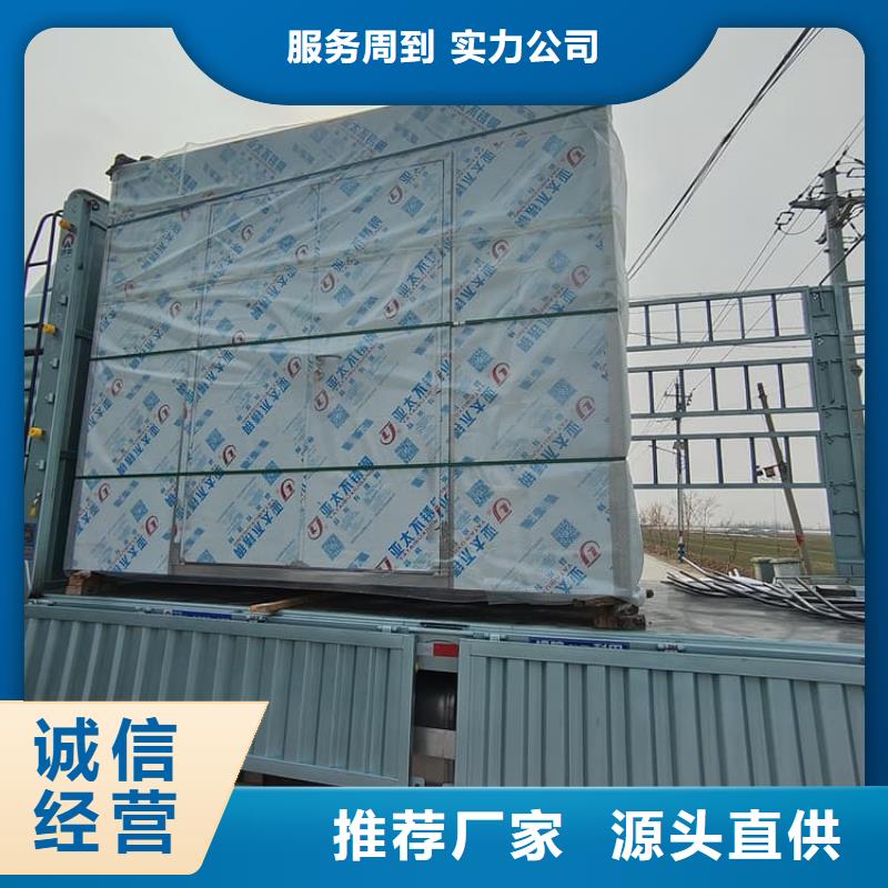 防止伽马射线辐射铅房品牌厂家