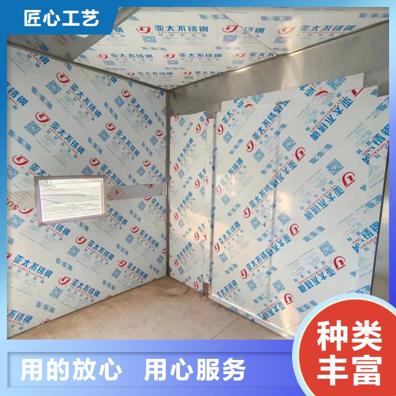 乳腺X光室铅房优势特点