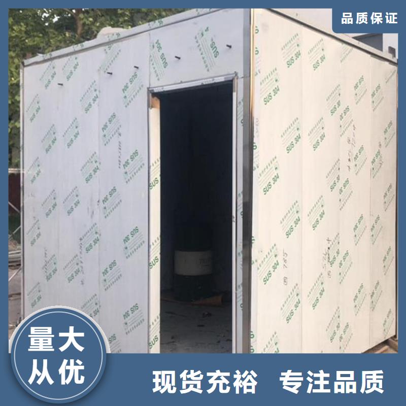 优惠的一体式铅房正规厂家