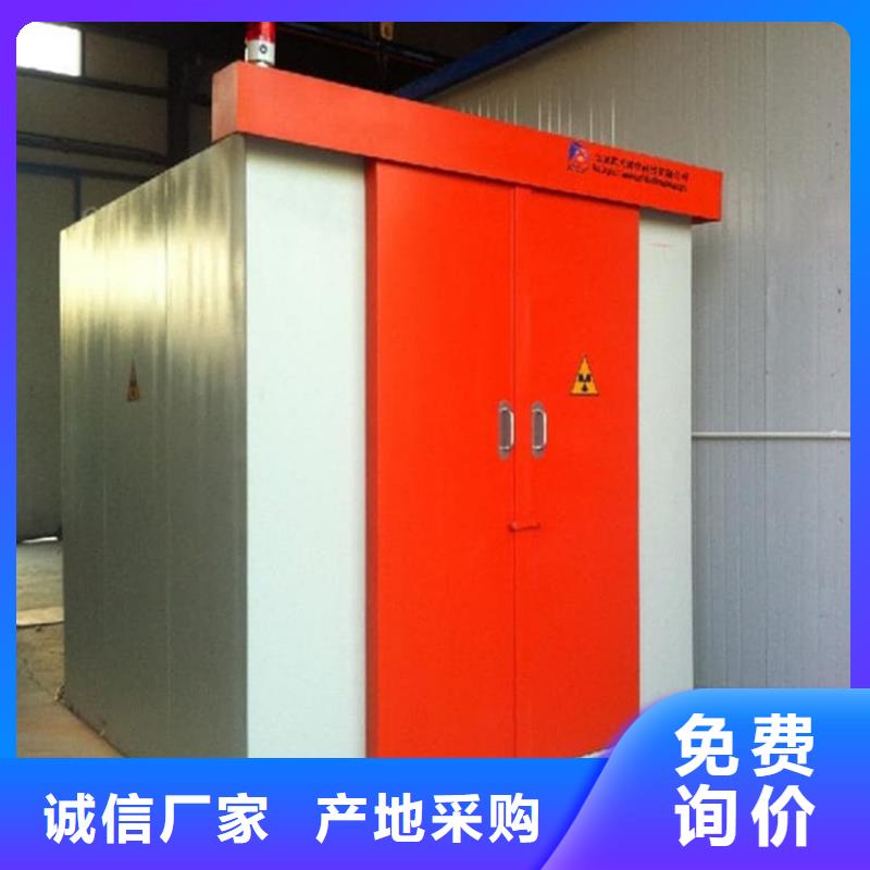 医用铅房购买